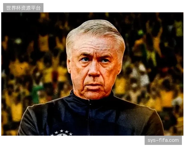 巴西队在预选赛中暴露防守问题,安切洛蒂需在世界杯前重构防守体系以应对欧洲强队的冲击 巴西队在预选赛中暴露防守问题,安切洛蒂需在世界杯前重构防守体系以应对欧洲强队的冲击