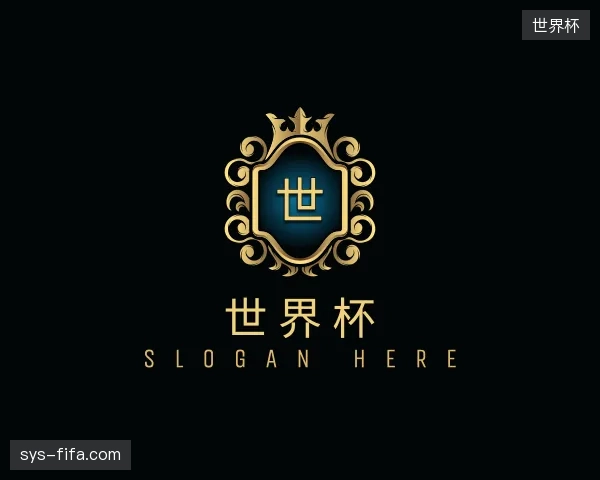 走进世界杯官方